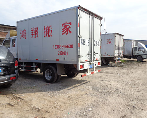 搬家公司有哪些陷阱，怎樣避免搬家“入坑”？