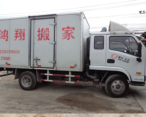 電熱水器搬家怎樣排水，搬家當天能否洗澡?